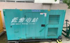 壤塘通州四建大波纹箱定制案例